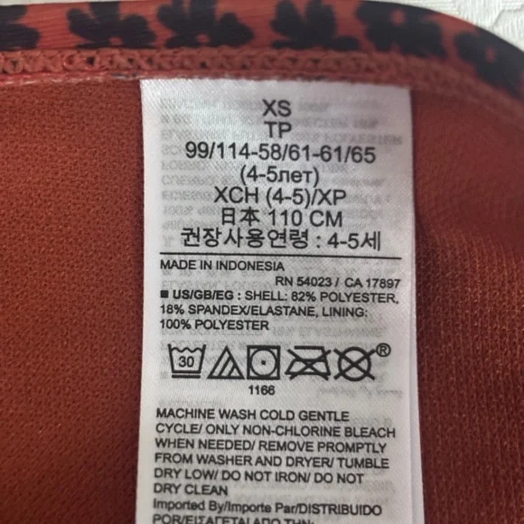 ❤️2/$15 or 3/$21❤️NWT Gap Kids Tankini Bathing Suit, Size XS/4/5 - Picture 6 of 8